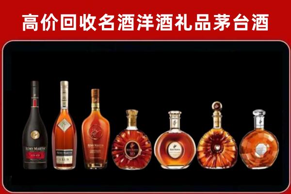 呼图壁县回收拉菲红酒